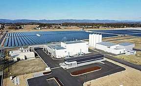 内蒙古鄂托克前旗拟建250MW光伏制氢项目