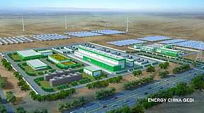 3.45亿！华电重工签署达茂旗200MW新能源制氢工程示范项目