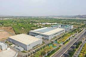 亿华通与<b>新疆伊宁</b>签署光伏绿电制氢源网荷储一体化战略合作协议