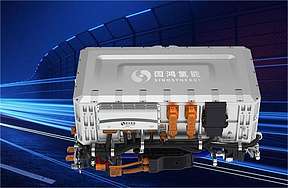 <b>国鸿氢能</b>与天能氢电签约 共拓燃料电池发展