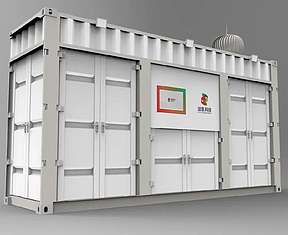 国氢科技获批3项国家重点研发计划项目