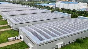 吉电股份白城项目成功制取第一立方“绿氢”