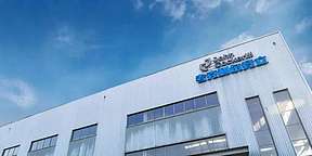 一周签下7个制氢系统订单，<b>考克利尔</b>竞立如何领跑新能源行业？