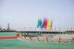 总投资80亿！2亿立方米/年氢能！年产25万t LNG、氢能及配套焦化项目落地山西