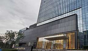 氢澜科技13亿燃料电池及配套项目落地山西曲沃