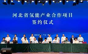 100台氢能重卡！众宇、未势与如果科技签署合作协议