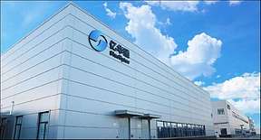 亿华通入选首批国家能源局<b>创新平台</b>