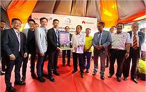 华为与CENTEXS携手打造绿氢微电网平台