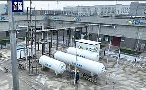 全国首个<b>氢电耦合</b>中压直流微网投运