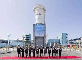 刷新世界记录！韩华研制80MW<b>燃气轮机</b><b>掺氢</b>比例达59.5%！