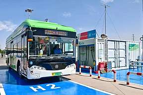 中国石化在内蒙古首座加氢站投入运营