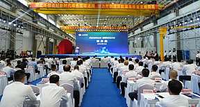 吉林省单体最大绿氢制甲醇项目签约