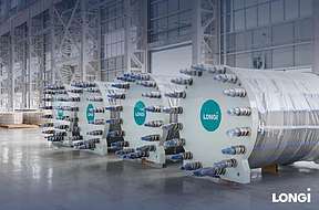 签约<b>印度</b>！隆基<b>氢能</b>首个海外合同来了