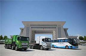 搭载亿华通氢燃料电池系统！新疆首批氢燃料电池车在伊宁发车