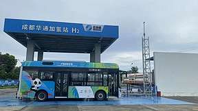 成都汉尊能源氢能保供绿色大运会