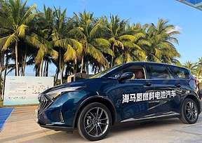 海马汽车：将在氢燃料电池汽车上先发制人！