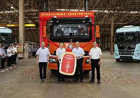 陕汽淮南21辆氢能及新能源重卡下线