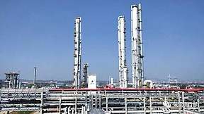 甲醇改为氢气 荆门盈德技改项目报批