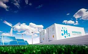 138亿元！20万吨！山西运城又一绿氢项目获批