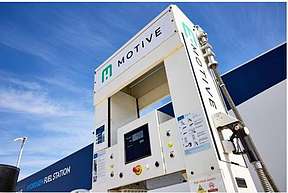 英国电解槽生产商<b>ITM</b>出售合资公司Motive Fuels的50%股权