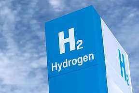 中国氢能联盟：我国氢能产业发展<b>半年报</b>