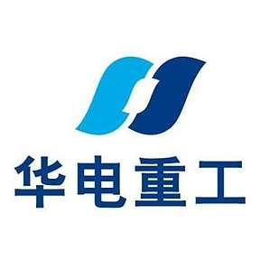 华电重工氢能业务突破!上半年营收1.64亿元!