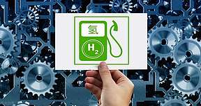 招标 | 河北曹妃甸区滦海公路<b>加氢</b>站EPC招标