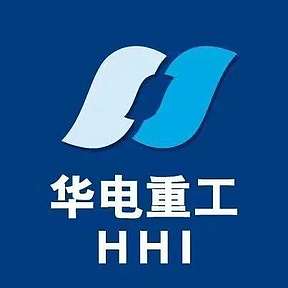华电重工2023上半年氢能业务收入公布