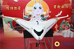 C919商用后，中国商飞酝酿新一代氢能源概念飞机