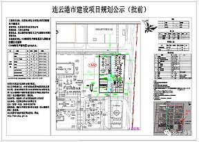 斯尔邦CO2制绿色甲醇项目中交在即