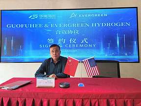 国富氢能与Evergreen Cryogenics液氢合资公司落地狮城