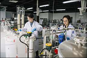 碳捕集率高达50～60%！<b>国家电投</b>碳捕集耦合电解制氢技术完成转让