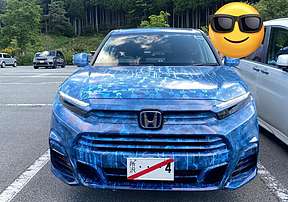 预计2024年发布，<b>本田</b>CR-V燃料电池版路试碟照曝光！