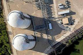 日本、欧洲和美国企业共同推进德克萨斯州大型蓝氢&氨项目