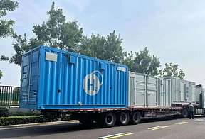 又一企业下线兆瓦级PEM电解槽