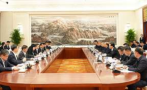 深化氢能等领域合作！中能建与中石油<b>战略签约</b>