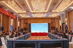 又一绿氢项目签约，配套150万吨绿色新能产品