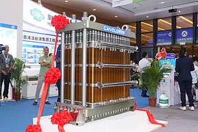 佛山氢能展：2家氢企发布兆瓦级PEM电解槽