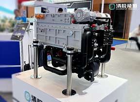 清极能源中标南海区<b>氢能有轨电车</b>项目