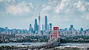 广州市政府与亿华通签署战略合作协议