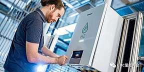 英国能源大臣：大规模使用氢气<b>取暖</b>不可能实现