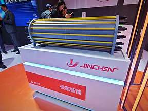 金辰股份氢能装备全球首发