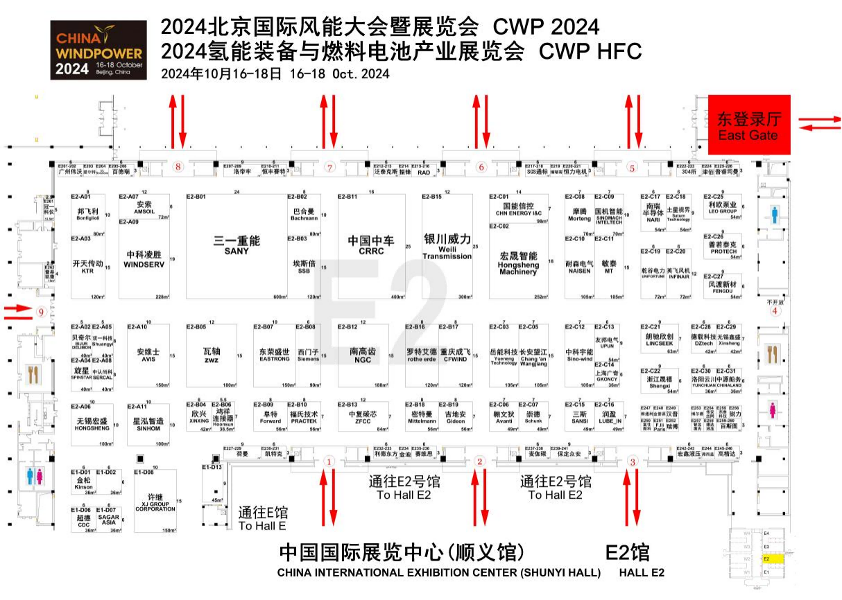 CWP2024展位图首发！捡漏！稀缺！手慢无！