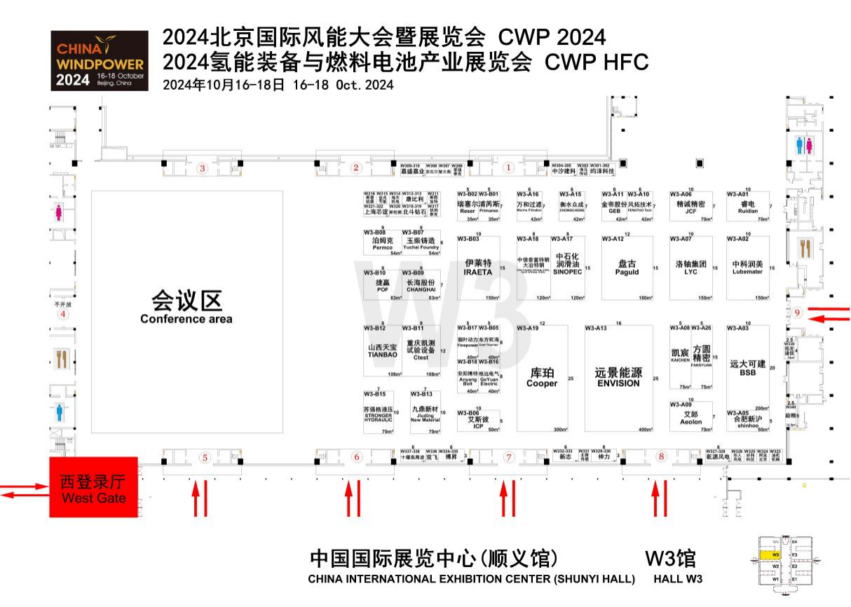 CWP2024展位图首发！捡漏！稀缺！手慢无！