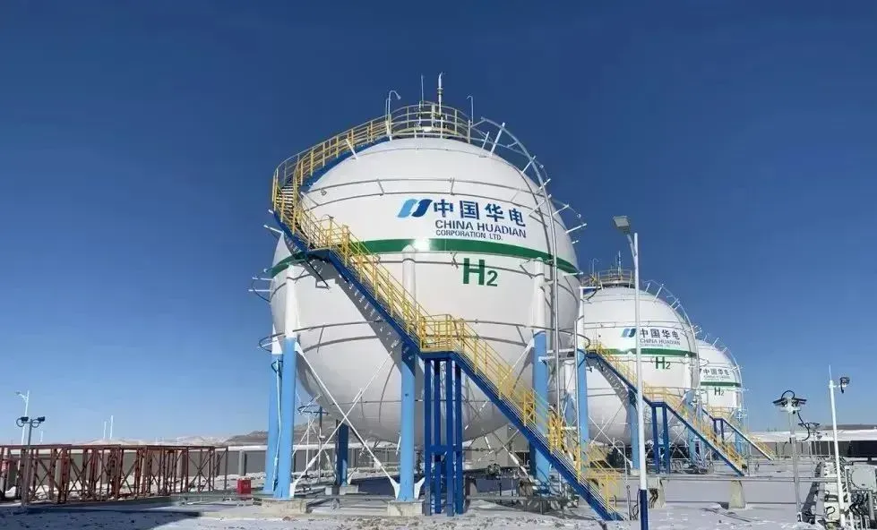 制氢加氢-碳索氢能网